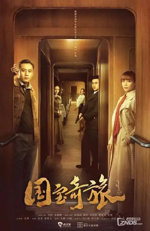 沉默的证词 免费追剧