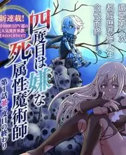城市漫游者 综艺全集